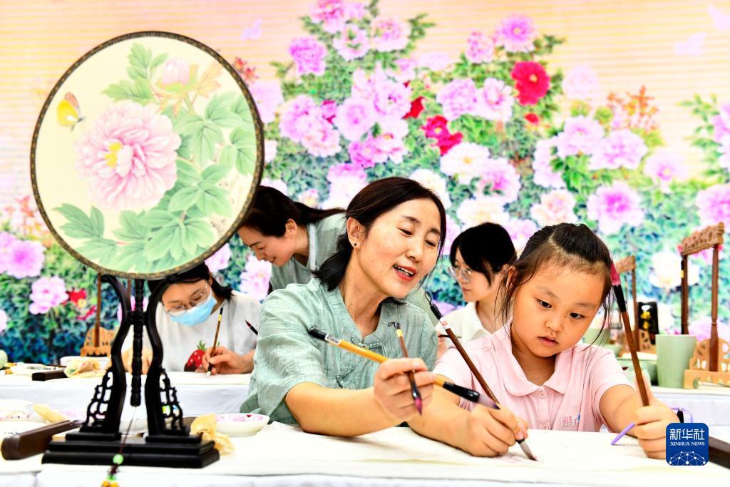 百乐宝用户登录